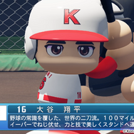 30年分がギュッと詰まった『パワプロ2024』が発売！『パワプロ 栄冠クロス』もニンテンドースイッチとPS4で遊べるように