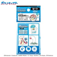 大好きなポケモンをアクキーに詰め込める！中身をカスタマイズ可能な「チョイつめアクキー」が登場