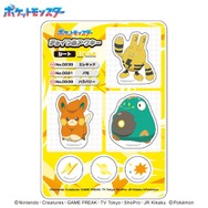 大好きなポケモンをアクキーに詰め込める！中身をカスタマイズ可能な「チョイつめアクキー」が登場