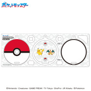 大好きなポケモンをアクキーに詰め込める！中身をカスタマイズ可能な「チョイつめアクキー」が登場