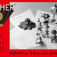 ソフビ（フルアクション）MOTHER2　ネス　新品未使用 新品未開封】MOTHER2 ネス ソフビ（フルアクション） - メルカリ