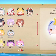 宝鐘マリン主役、ホロメンを積み上げる3Dスイカ系パズル『ホロライブ お宝マウンテン』近日リリース決定！二次創作ゲームブランド「holo Indle」より