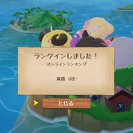 宝鐘マリン主役、ホロメンを積み上げる3Dスイカ系パズル『ホロライブ お宝マウンテン』近日リリース決定！二次創作ゲームブランド「holo Indle」より