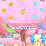 ジュエルペット ～魔法のお部屋でいっしょにあそぼう!～