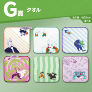 目玉は悟空の激闘シーン再現フィギュア！「ドラゴンボール」一番くじ全ラインナップ公開ーさまざまな思い出が蘇るデザインのアイテムが多数