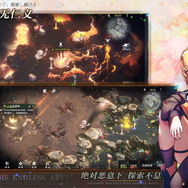 『シヴィライゼーション（世界啓元）』が配信開始も評価は真っ二つに―次なるヒット作を探せ！日本未上陸の注目ゲームアプリ3選【2024年7月21日】