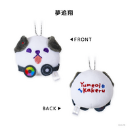 にじさんじ・赤城ウェン、フレンら8人が“わんにゃん”スタイルに！犬耳＆猫耳がキュートすぎる撮り下ろしビジュアルでグッズ化