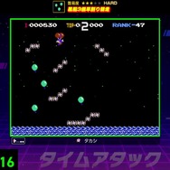 兎田ぺこら、戌神ころねら4人が“ファミコン10競技”で対決！「ホロライブ ファミコン大会」が7月29日生放送