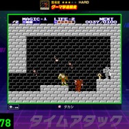 兎田ぺこら、戌神ころねら4人が“ファミコン10競技”で対決！「ホロライブ ファミコン大会」が7月29日生放送