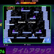 兎田ぺこら、戌神ころねら4人が“ファミコン10競技”で対決！「ホロライブ ファミコン大会」が7月29日生放送