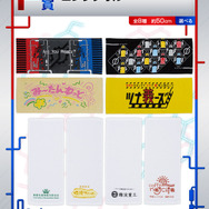 一番くじ「仮面ライダービルド」2次元と3次元が融合したジオラマフィギュア誕生！各フォームがグッズになった全ラインナップが公開