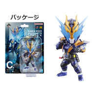 一番くじ「仮面ライダービルド」2次元と3次元が融合したジオラマ