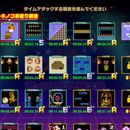 『Nintendo World Championships ファミコン世界大会』