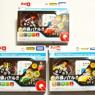 アイテム使った白熱バトル!「チョロQハイブリット! マリオカートWii VSタイプ」・・・週刊マリオグッズコレクション第94回