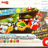 アイテム使った白熱バトル!「チョロQハイブリット! マリオカートWii VSタイプ」・・・週刊マリオグッズコレクション第94回