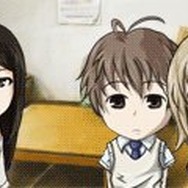 ないしょく!