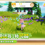 『シヴィライゼーション（世界啓元）』が配信開始も評価は真っ二つに―次なるヒット作を探せ！日本未上陸の注目ゲームアプリ3選【2024年7月21日】