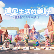 『シヴィライゼーション（世界啓元）』が配信開始も評価は真っ二つに―次なるヒット作を探せ！日本未上陸の注目ゲームアプリ3選【2024年7月21日】