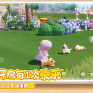 『シヴィライゼーション（世界啓元）』が配信開始も評価は真っ二つに―次なるヒット作を探せ！日本未上陸の注目ゲームアプリ3選【2024年7月21日】