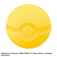 『ポケモン』シャリタツやドオーが入浴剤から出てくる！「びっくらたまご」新作はパルデア地方の顔ぶれに