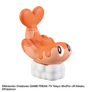 激レア】TOMY ニャースの銭湯 入浴剤 ポケモン - メルカリ