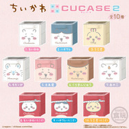 ちいかわ　ふレンズ4 つかまっちゃった　うさぎ　合計25個 キューケース2個 ちいかわフレンズ4｜発売日：2025年1月20日｜バンダイ