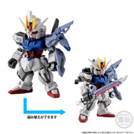 「機動戦士ガンダムSEED」より、「ストライクガンダム」がFW GUNDAM CONVERGE COREで立体化！武装を再現できる豪華セットがプレバン限定で登場