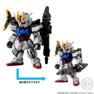 「機動戦士ガンダムSEED」より、「ストライクガンダム」がFW GUNDAM CONVERGE COREで立体化！武装を再現できる豪華セットがプレバン限定で登場