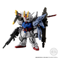 「機動戦士ガンダムSEED」より、「ストライクガンダム」がFW GUNDAM CONVERGE COREで立体化！武装を再現できる豪華セットがプレバン限定で登場