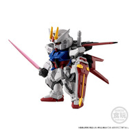 「機動戦士ガンダムSEED」より、「ストライクガンダム」がFW GUNDAM CONVERGE COREで立体化！武装を再現できる豪華セットがプレバン限定で登場