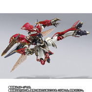 じ*ん様 新品未開封　メタルビルド　ヴェルビン 51GtYrhq1ML._UF894,1000_QL80_.jpg