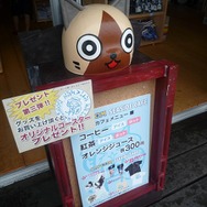 カプコンの海の家「CAPCOM SEASIDE HOUSE」に行ってきました