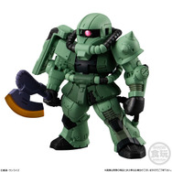 FW GUNDAM CONVERGE」シリーズ記念すべきNo.300に「エクリプス