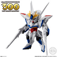 FW GUNDAM CONVERGE」シリーズ記念すべきNo.300に「エクリプス