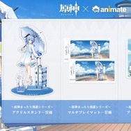 ワンピース姿の「甘雨」がアニメPVに！「原神展」開催記念の特別映像が公開―会場では描き下ろしグッズも盛りだくさん