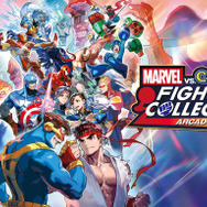 MARVELとCAPCOMによる、夢のコラボが再び！『MARVEL vs. CAPCOM Fighting Collection: Arcade Classics』先行試遊レポ