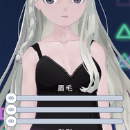 あなた好みのコンカフェ嬢が、いっぱい喋ってくれる！AIトークアプリ『コンカフェ嬢をつくろう』が切り開く新しい対話体験