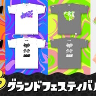 ついにラストフェス！？『スプラトゥーン3』最大級の「グランドフェスティバル」開催決定―各勢力をシオカラーズ、テンタクルズもサポート