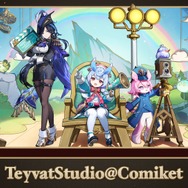 『原神』『崩壊：スターレイル』らのHoYoverseが、夏コミ「C104」に出展！多数のグッズ販売や撮影パネルが展開