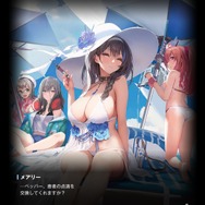 『勝利の女神：NIKKE』水着ニケ獲得の猶予はあとわずか…だけど、ここでジュエルを使って大丈夫？「貯蓄」が選択肢に入る今後の可能性とは