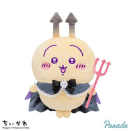 「ちいかわ」悪魔なのに可愛すぎ…！「うさぎ」や「モモンガ」達がぬいぐるみになって、プライズに降臨