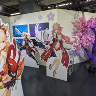 綺良々 ビッグ タオル 原神展 限定 アニメイト 〜たびごころの