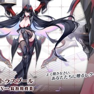 『アズレン』新キャラには「姫騎士」や「ムッチムチの眼鏡事務お姉さん」が!新たな“レースクイーン衣装”も盛りだくさん【夏のアズ生まとめ】
