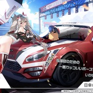 『アズレン』新キャラには「姫騎士」や「ムッチムチの眼鏡事務お姉さん」が!新たな“レースクイーン衣装”も盛りだくさん【夏のアズ生まとめ】