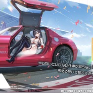 『アズレン』新キャラには「姫騎士」や「ムッチムチの眼鏡事務お姉さん」が!新たな“レースクイーン衣装”も盛りだくさん【夏のアズ生まとめ】