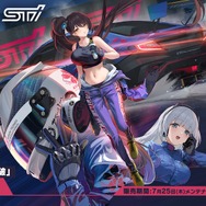 『アズレン』新キャラには「姫騎士」や「ムッチムチの眼鏡事務お姉さん」が!新たな“レースクイーン衣装”も盛りだくさん【夏のアズ生まとめ】