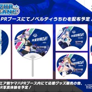 『アズレン』新キャラには「姫騎士」や「ムッチムチの眼鏡事務お姉さん」が!新たな“レースクイーン衣装”も盛りだくさん【夏のアズ生まとめ】