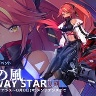 『アズレン』新キャラには「姫騎士」や「ムッチムチの眼鏡事務お姉さん」が!新たな“レースクイーン衣装”も盛りだくさん【夏のアズ生まとめ】