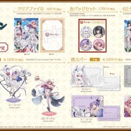 『アズレン』新キャラには「姫騎士」や「ムッチムチの眼鏡事務お姉さん」が!新たな“レースクイーン衣装”も盛りだくさん【夏のアズ生まとめ】