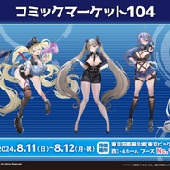 『アズレン』新キャラには「姫騎士」や「ムッチムチの眼鏡事務お姉さん」が!新たな“レースクイーン衣装”も盛りだくさん【夏のアズ生まとめ】